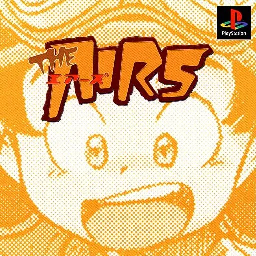 Airs, The (Japan)